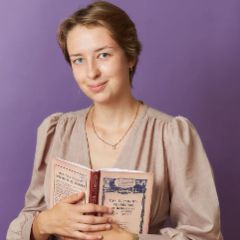 Кондратьева Анфиса